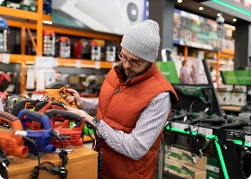 Home Improvement & Hardware